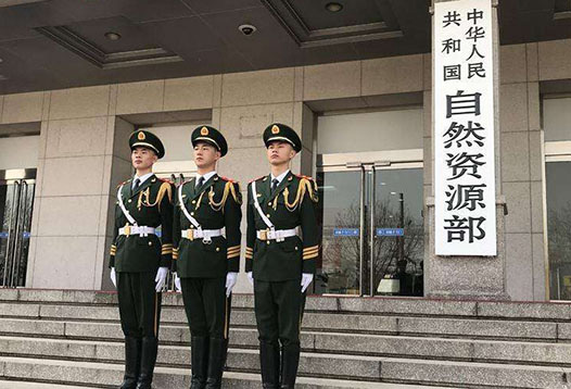 7月1日起，2000國家大地坐標系全面啟用！