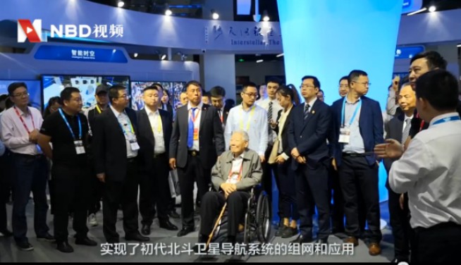 GPS不再是唯一選擇，北斗三號衛(wèi)星體系即將建設(shè)完成