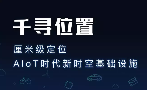 為什么使用千尋cors服務(wù)？它有什么優(yōu)勢(shì)？